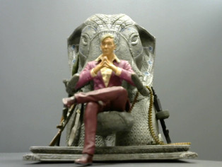 FAR CRY 4 COLLECTOR reconditionné