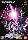 MOBILE SUIT GUNDAM SEED DESTINY RENGOU ... reconditionné