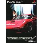 RIDGE RACER V PS2 JAP reconditionné