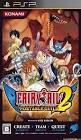 FAIRY TAIL PORTABLE GUILD 2 PSP reconditionné