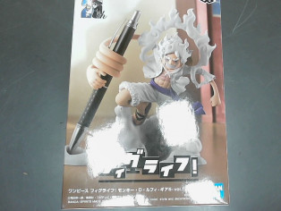 FIGURINE ONE PIECE reconditionné