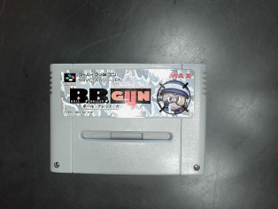 BALL BULLET GUN SUPER NINTENDO JAP reconditionné