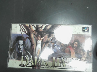 DARK HALF FAMICOM JAP reconditionné
