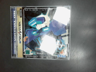 VIRTUAL ONE SEGA SATURN JAP reconditionné