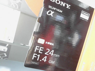 OBJECTIF SONY SEL24F14GM reconditionné