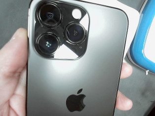 IPHONE 14 PRO MAX 512GO 85% reconditionné
