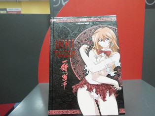 IKKI TOUSEN INTEGRALE LIMITEE reconditionné