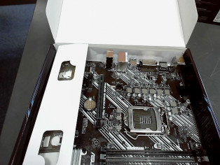 CARTE MERE PRIME B460M reconditionné