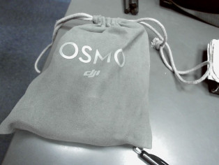 DJI OSMO 4 reconditionné