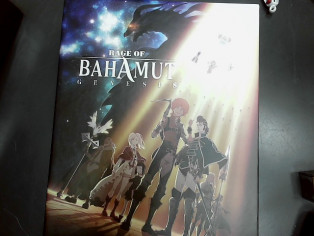 COFFRET BLURAY RAGE OF BAHAMUT reconditionné