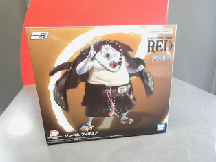 FIGURINE ONE PIECE JINBE reconditionné