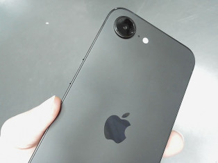 IPHONE 17E 256GO reconditionné