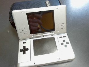 NINTENDO DS TANK reconditionné