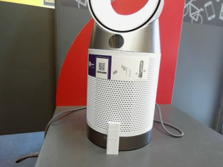 VENTILATEUR DYSON TP11 + TELECOMMANDE reconditionné