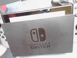 NINTENDO SWITCH V2 GRISE TBE reconditionné