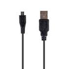 CABLE CHARGE MANETTE PS3 UNDER 3M MINI ... reconditionné
