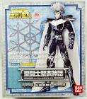 FIGURINE SAINT SEIYA MY CLOTH CRYSTAL ... reconditionné