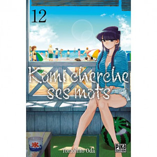 KOMI CHERCHE SES MOTS TOME 12 (MANGA) reconditionné