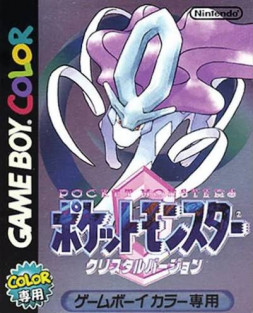 POKEMON CRYSTAL JP GAMEBOY COLOR reconditionné