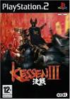 KESSEN III PS2 reconditionné