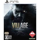 VILLAGE BIOHAZARD Z VERSION PS5 reconditionné