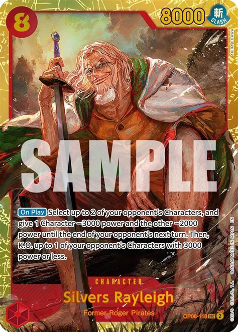 SILVERS RAYLEIGH OP08-118 reconditionné