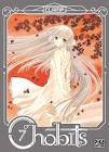 MANGA CHOBITS reconditionné