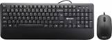 PACK CLAVIER + SOURIS FILAIRE