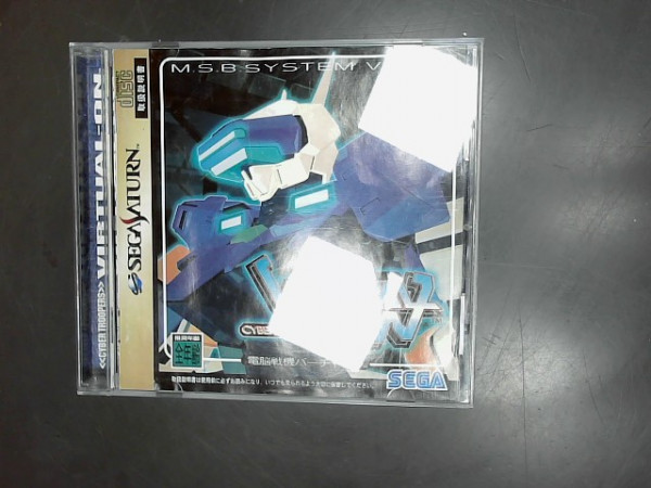 VIRTUAL ONE SEGA SATURN JAP reconditionné