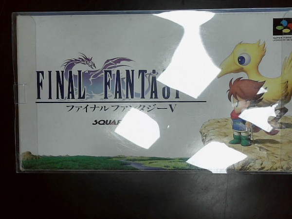 FINAL FANTASY 5 FAMICOM JAP reconditionné