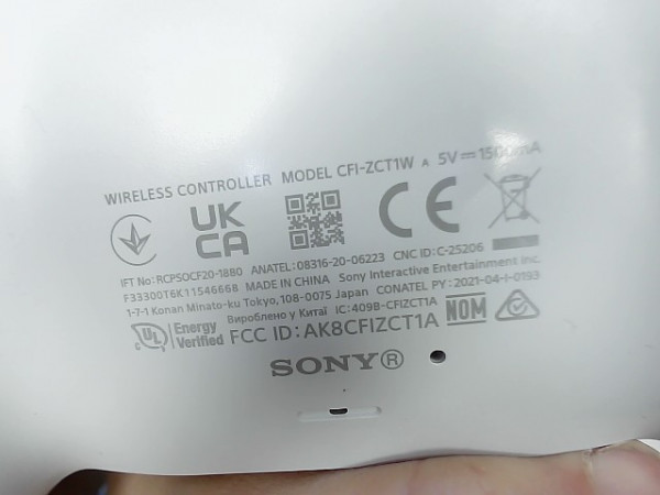 PS5 STANDARD DIGITALE