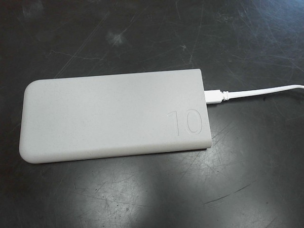POWERBANK SAMSUNG reconditionné