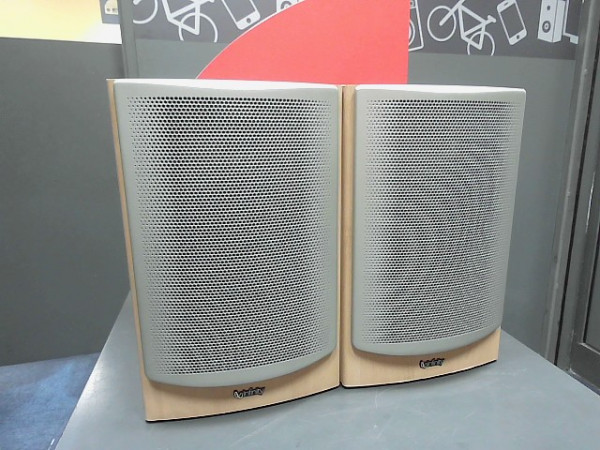 PAIRE ENCEINTE INFINITY BETA 20 reconditionné