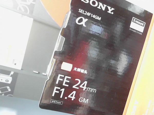 OBJECTIF SONY SEL24F14GM reconditionné