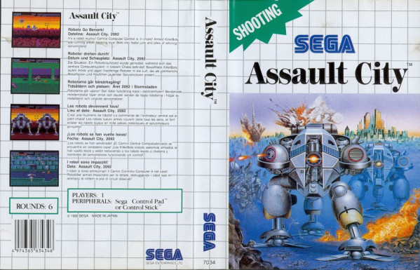 ASSAULT CITY (CONTROL PAD VERSION) MS SANS NOTICE reconditionné