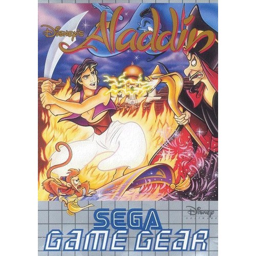 ALADDIN GG reconditionné