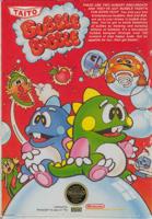 BUBBLE BOBBLE NES reconditionné