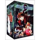 COFFRET DVD INTEGRALE BLUE SEED reconditionné