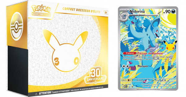 COFFRET POKEMON 30 ANS DRESSEUR D'ELITE reconditionné