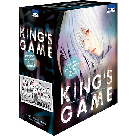 COFFRET KING'S GAME - SAISON 1 MANGA reconditionné