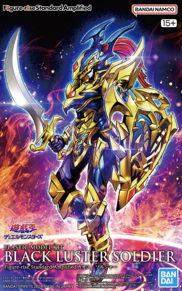 MAQUETTE YUGIOH BLACK LUSTER SOLDIER reconditionné