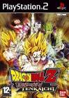 JEU PS2 DBZ BUDOKAI TENKAICHI
