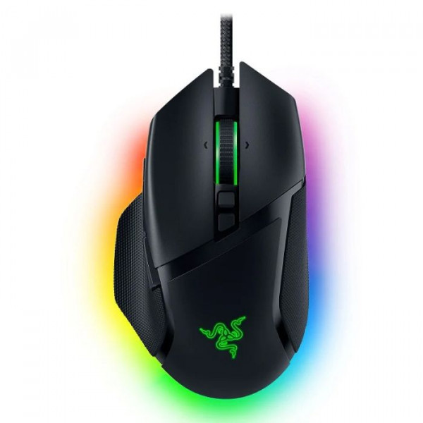 SOURIS GAMER FILAIRE RAZER BASILISK V3 reconditionné