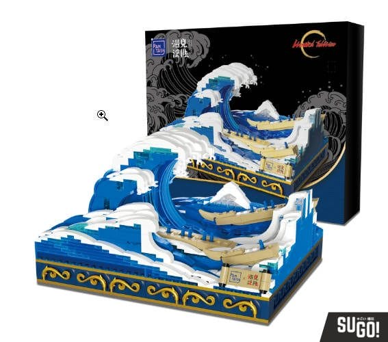 KANAGAWA SURFING PANTASY KANAGAWA SURFING 15CM NEUF PTY85002 reconditionné