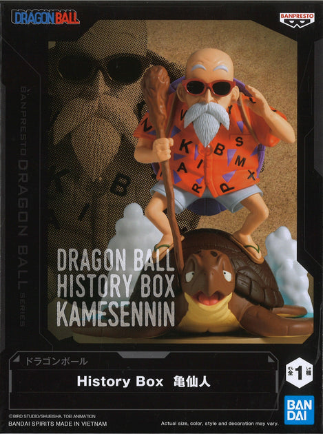 FIGURINE DRAGON BALL HISTORY BOX KAMESENNIN 11CM NEUF BAN29518 reconditionné