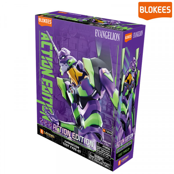 EVANGELION BLOKEES ULTRA ACTION FIGURE BLK73501 NEUF reconditionné