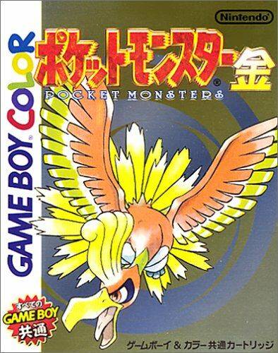 POCKET MONSTERS KIN (GOLD) GBC reconditionné