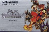 KINGDOM HEARTS: CHAIN OF MEMORIES GAMEBOY ADVANCE reconditionné