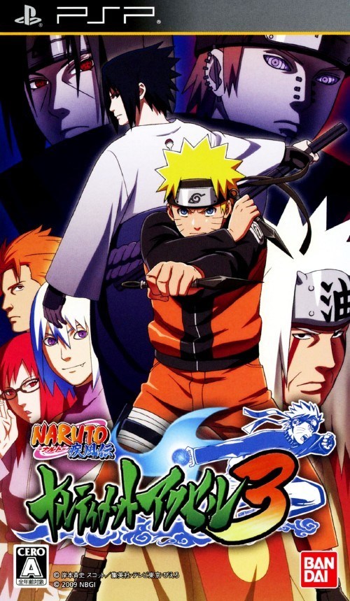 NARUTO SHIPPUUDEN: NARUTIMATE ACCEL 3 PSP reconditionné