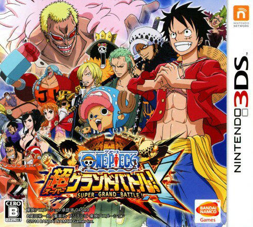 ONE PIECE: SUPER GRAND BATTLE! X JAP NINTENDO 3DS reconditionné